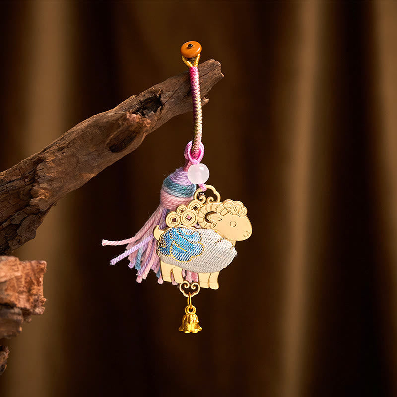 Nimara Ritual Song Brocade Handmade Chinese Zodiac Luck Tassel Keychain