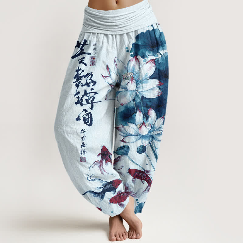 Nimara Ritual Cotton Lotus Red Koi Fish Ink Calligraphy Pattern Women's Elastic Waist Harem Pants