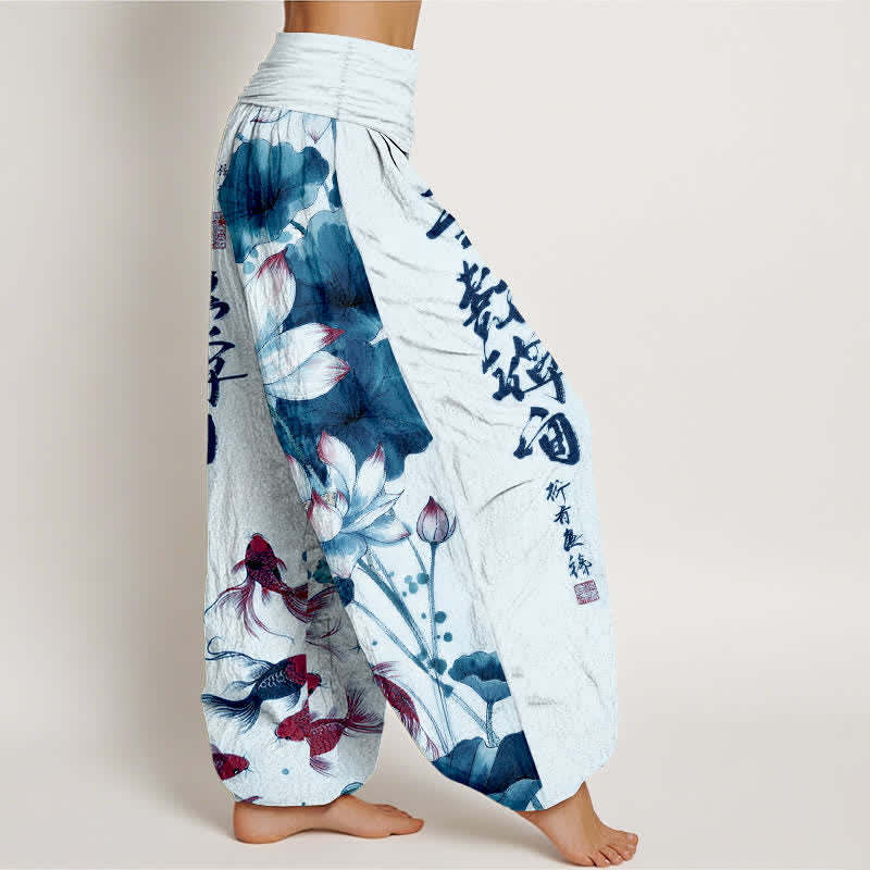 Nimara Ritual Cotton Lotus Red Koi Fish Ink Calligraphy Pattern Women's Elastic Waist Harem Pants