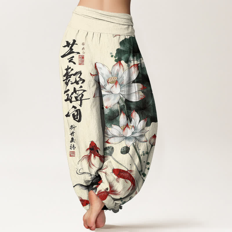 Nimara Ritual Cotton Lotus Red Koi Fish Ink Calligraphy Pattern Women's Elastic Waist Harem Pants