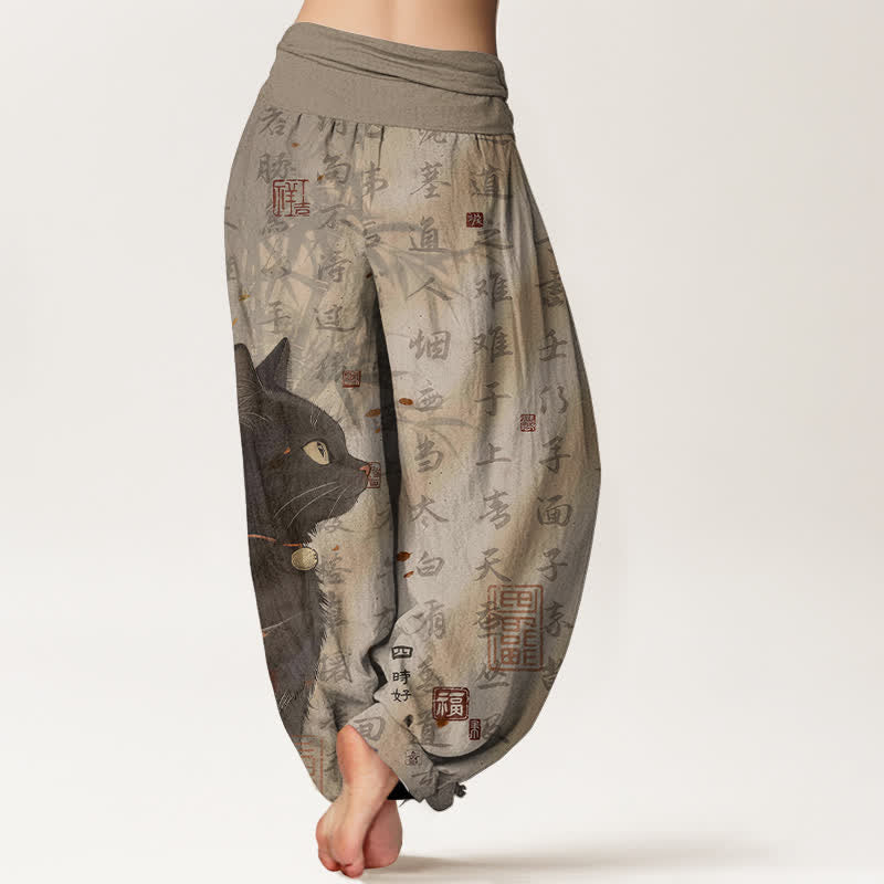 Nimara Ritual Pure Cotton Black Cat Calligraphy Pattern Women's Elastic Waist Harem Pants
