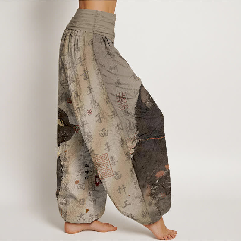 Nimara Ritual Pure Cotton Black Cat Calligraphy Pattern Women's Elastic Waist Harem Pants