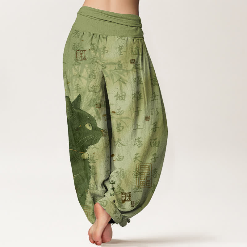 Nimara Ritual Pure Cotton Black Cat Calligraphy Pattern Women's Elastic Waist Harem Pants