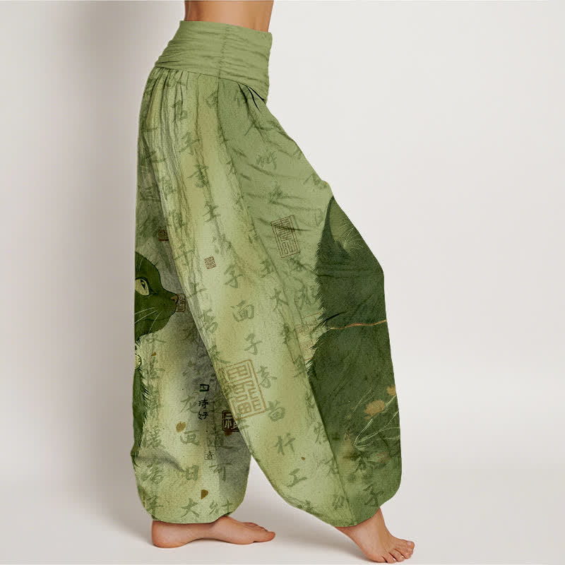 Nimara Ritual Pure Cotton Black Cat Calligraphy Pattern Women's Elastic Waist Harem Pants