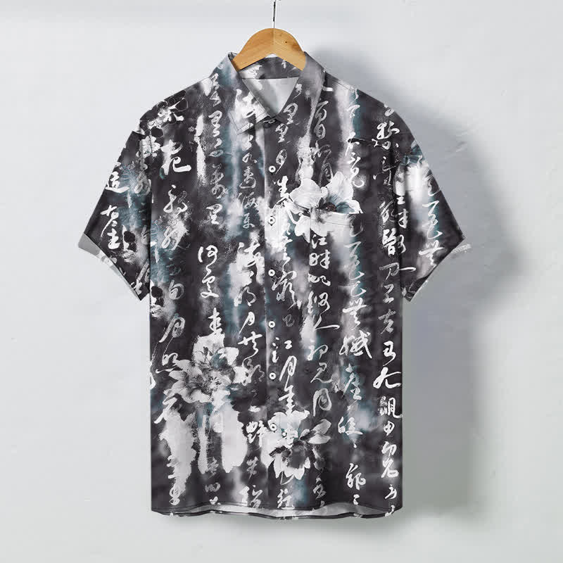 Nimara Ritual Calligraphy Floral Pattern Buttons Breathable Men's Short Sleeve Shirt