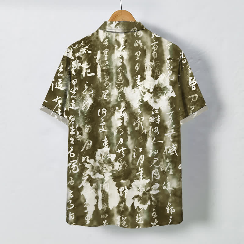 Nimara Ritual Calligraphy Floral Pattern Buttons Breathable Men's Short Sleeve Shirt