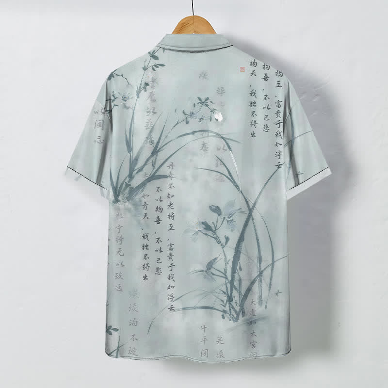 Nimara Ritual Ink Bamboo Calligraphy Pattern Buttons Breathable Men's Short Sleeve Shirt