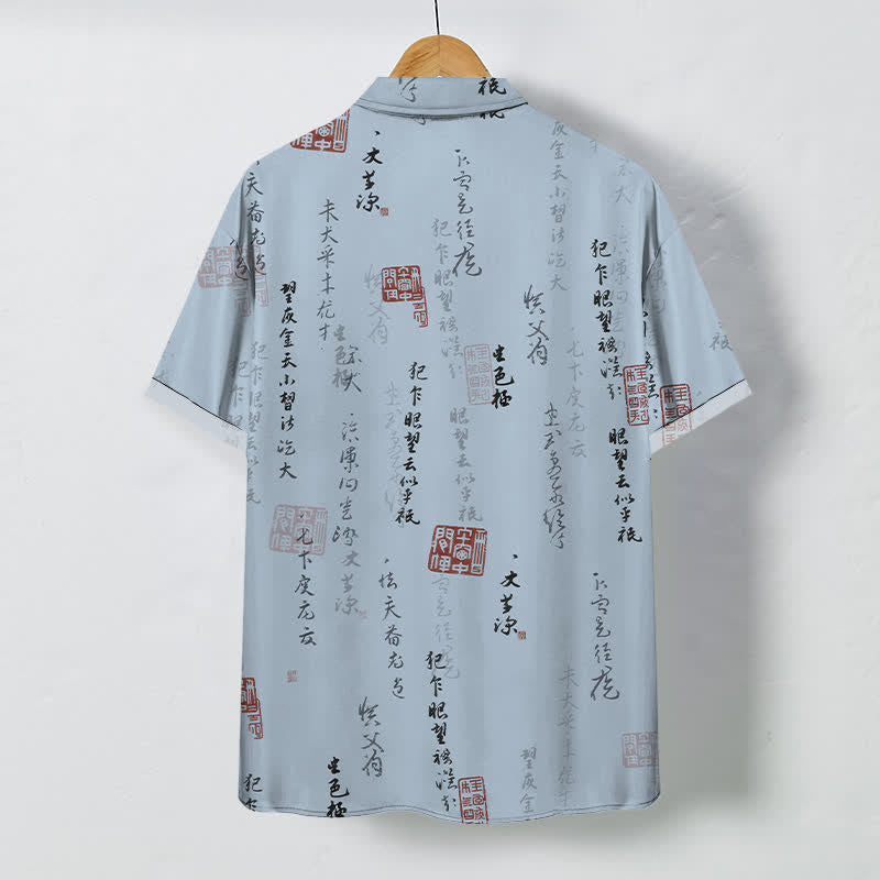 Nimara Ritual Chinese Calligraphy Red Seal Pattern Buttons Breathable Men's Short Sleeve Shirt