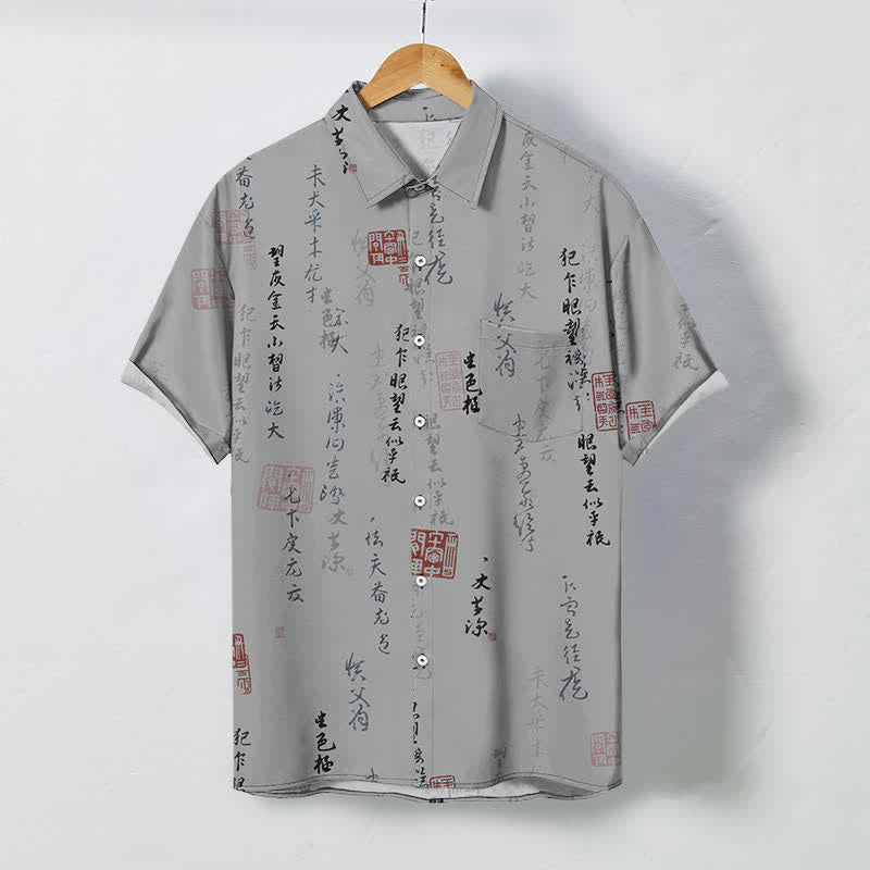 Nimara Ritual Chinese Calligraphy Red Seal Pattern Buttons Breathable Men's Short Sleeve Shirt