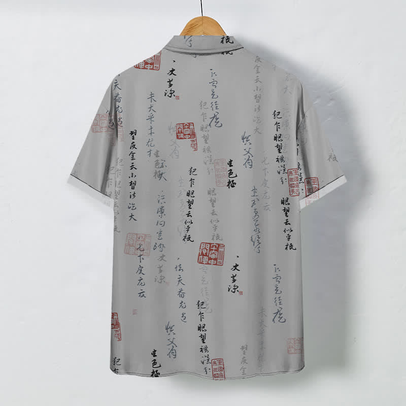 Nimara Ritual Chinese Calligraphy Red Seal Pattern Buttons Breathable Men's Short Sleeve Shirt