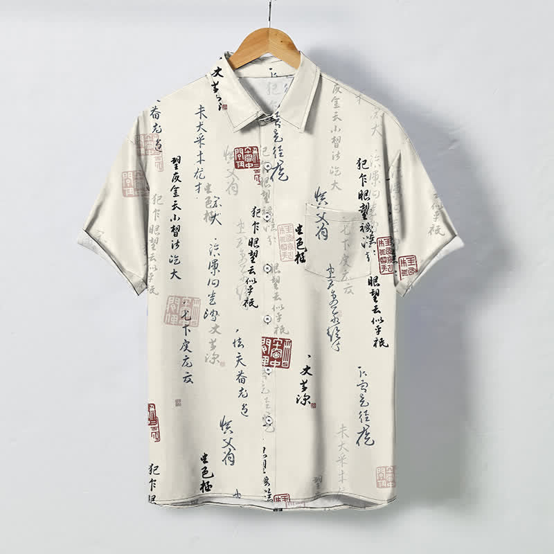 Nimara Ritual Chinese Calligraphy Red Seal Pattern Buttons Breathable Men's Short Sleeve Shirt