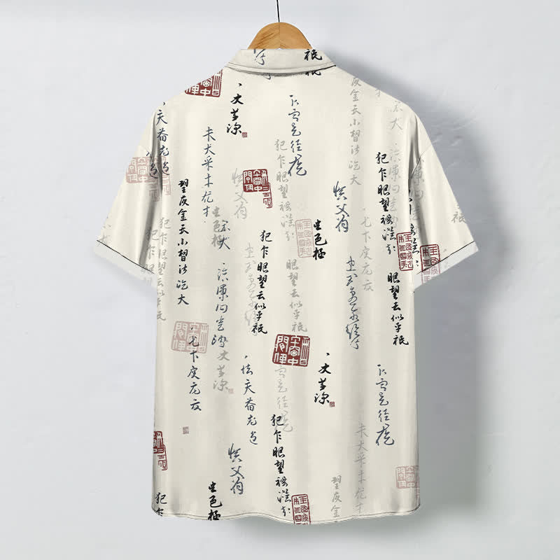 Nimara Ritual Chinese Calligraphy Red Seal Pattern Buttons Breathable Men's Short Sleeve Shirt