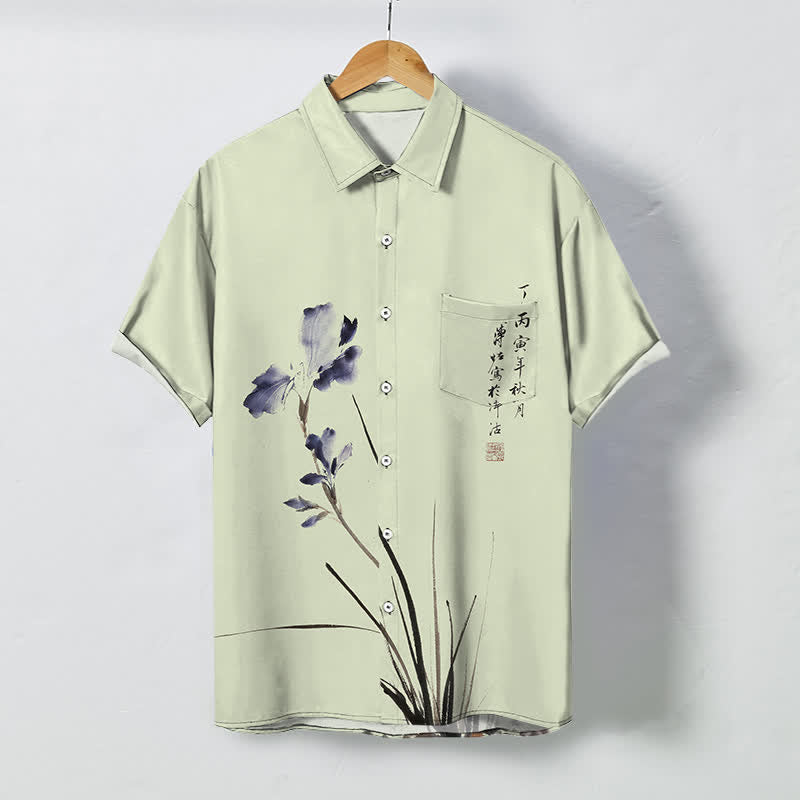Nimara Ritual Ink Floral Calligraphy Seal Pattern Buttons Breathable Men's Short Sleeve Shirt