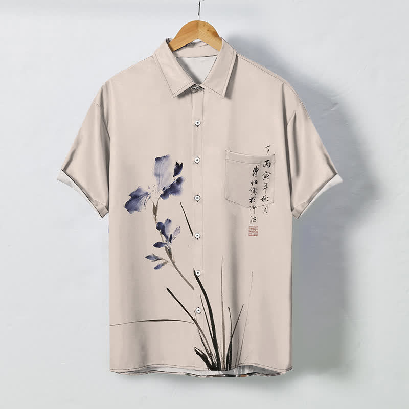 Nimara Ritual Ink Floral Calligraphy Seal Pattern Buttons Breathable Men's Short Sleeve Shirt