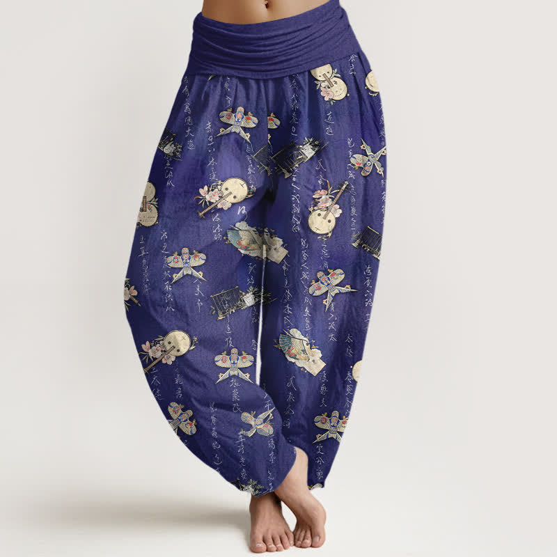 Nimara Ritual Pure Cotton Kite Musical Instrument Calligraphy Pattern Women's Elastic Waist Harem Pants