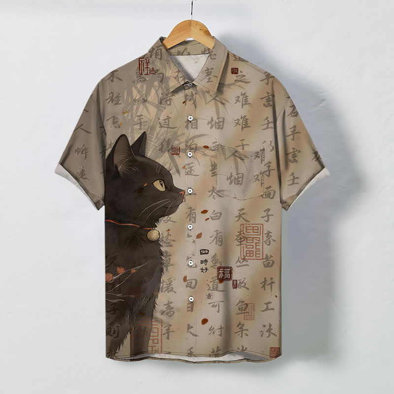 Nimara Ritual Black Cat Calligraphy Seal Pattern Buttons Breathable Men's Short Sleeve Shirt