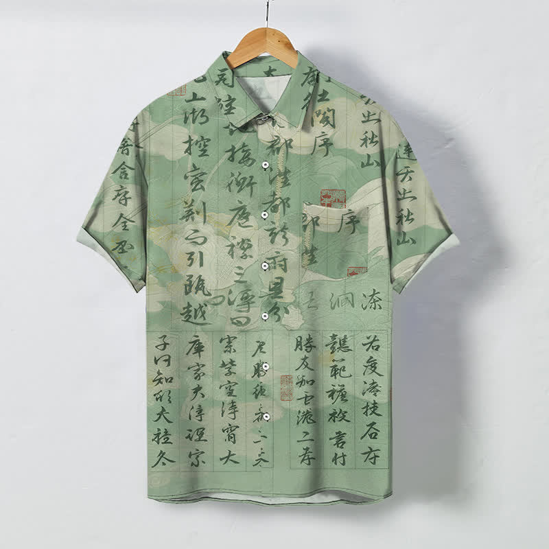 Nimara Ritual Chinese Calligraphy Landscape Pattern Buttons Breathable Men's Short Sleeve Shirt