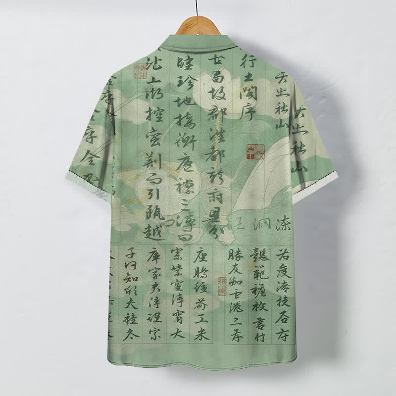 Nimara Ritual Chinese Calligraphy Landscape Pattern Buttons Breathable Men's Short Sleeve Shirt