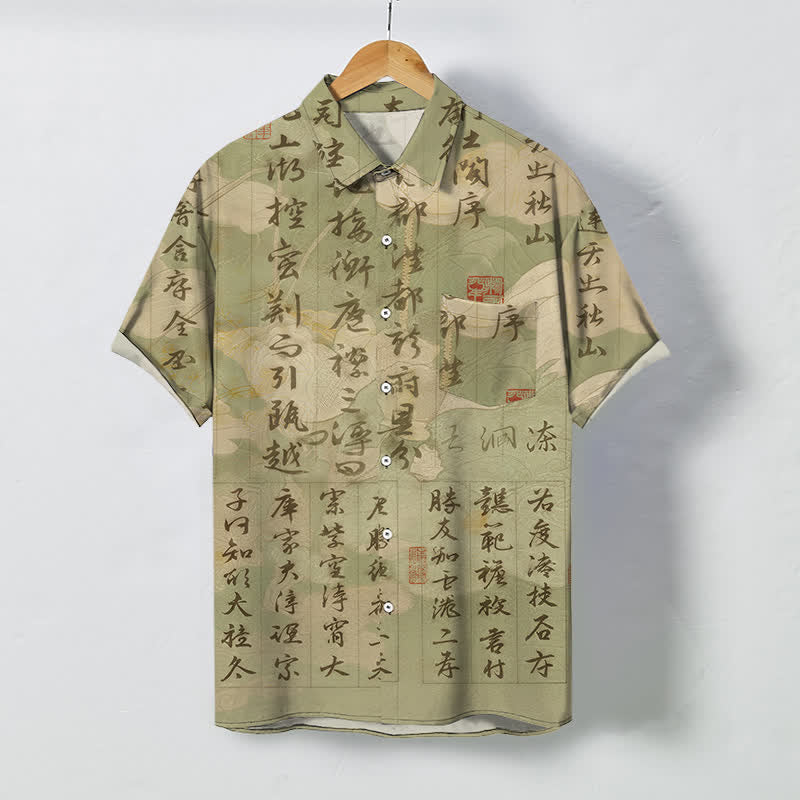Nimara Ritual Chinese Calligraphy Landscape Pattern Buttons Breathable Men's Short Sleeve Shirt