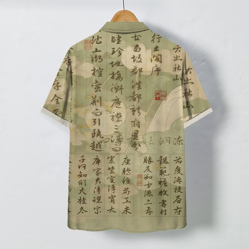 Nimara Ritual Chinese Calligraphy Landscape Pattern Buttons Breathable Men's Short Sleeve Shirt