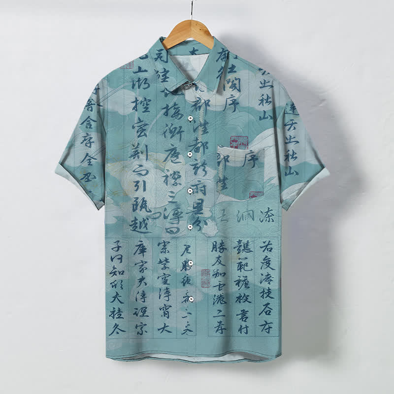 Nimara Ritual Chinese Calligraphy Landscape Pattern Buttons Breathable Men's Short Sleeve Shirt