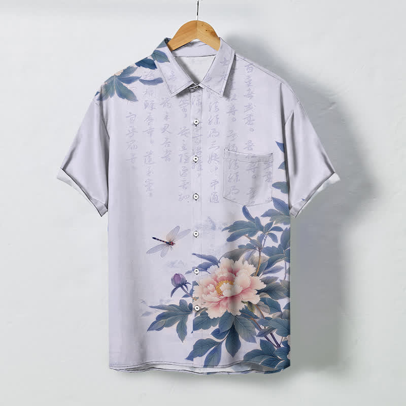 Nimara Ritual Pink Peony Leaf Dragonfly Pattern Buttons Breathable Men's Short Sleeve Shirt