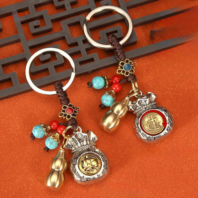 Nimara Ritual Chinese Zodiac Rotating Fortune Bag Braided Keychains