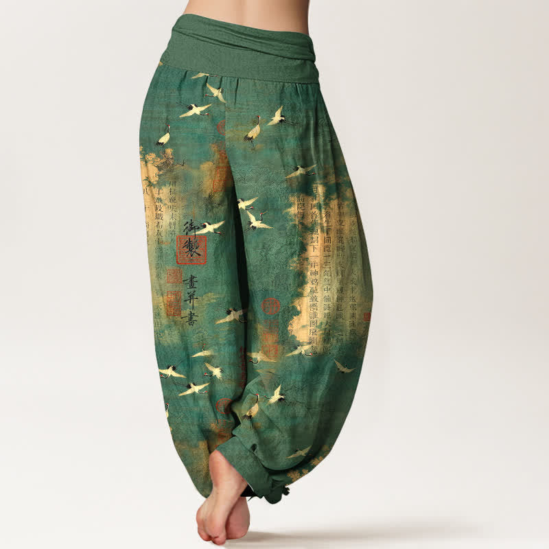 Nimara Ritual Cotton Golden Crane Calligraphy Pattern Women's Elastic Waist Harem Pants