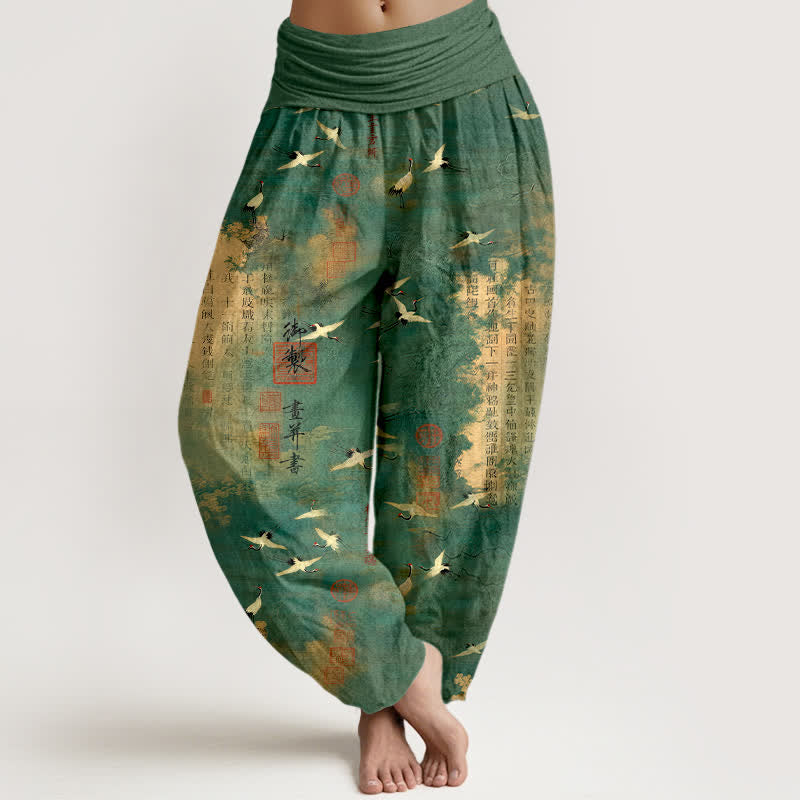 Nimara Ritual Cotton Golden Crane Calligraphy Pattern Women's Elastic Waist Harem Pants