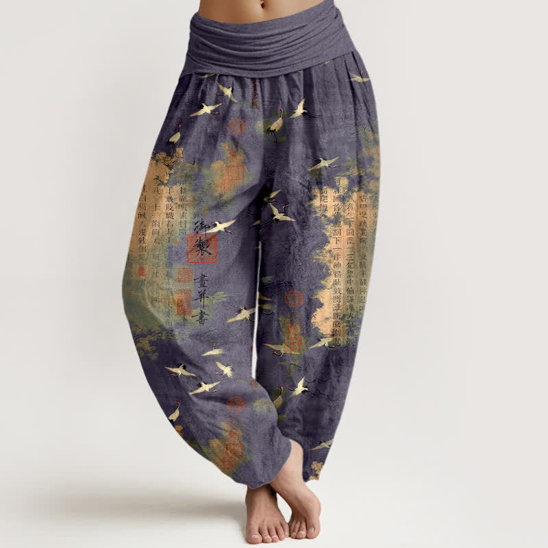 Nimara Ritual Cotton Golden Crane Calligraphy Pattern Women's Elastic Waist Harem Pants