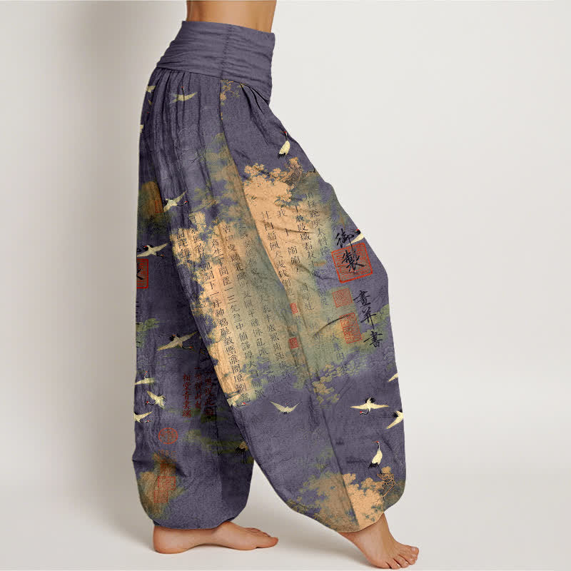 Nimara Ritual Cotton Golden Crane Calligraphy Pattern Women's Elastic Waist Harem Pants
