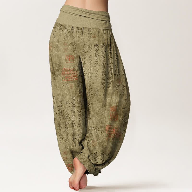 Nimara Ritual Cotton Chinese Calligraphy Red Seal Pattern Women's Elastic Waist Harem Pants