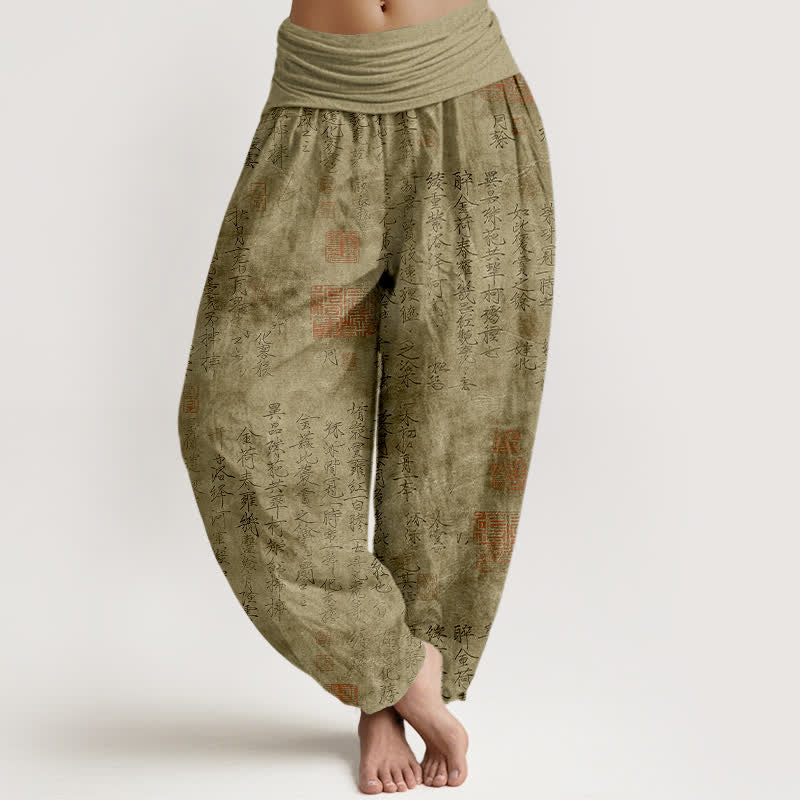 Nimara Ritual Cotton Chinese Calligraphy Red Seal Pattern Women's Elastic Waist Harem Pants
