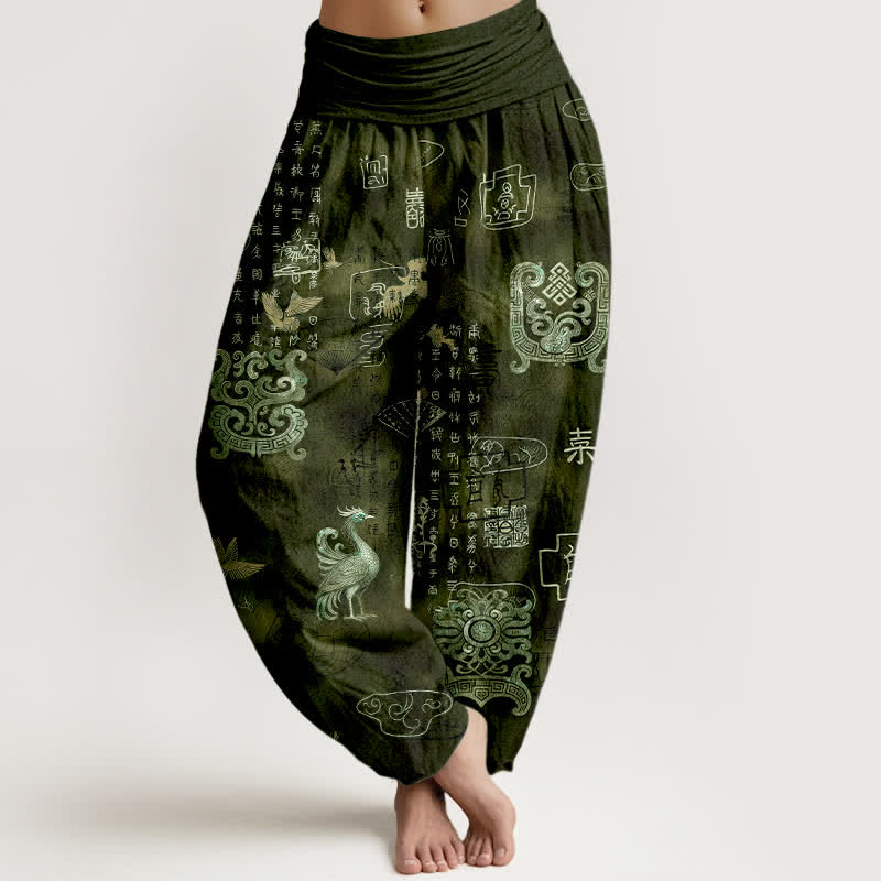 Nimara Ritual Cotton Phoenix Cloud Pattern Women's Elastic Waist Harem Pants