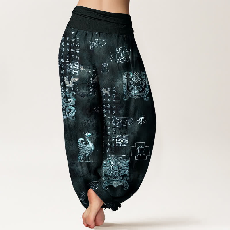 Nimara Ritual Cotton Phoenix Cloud Pattern Women's Elastic Waist Harem Pants