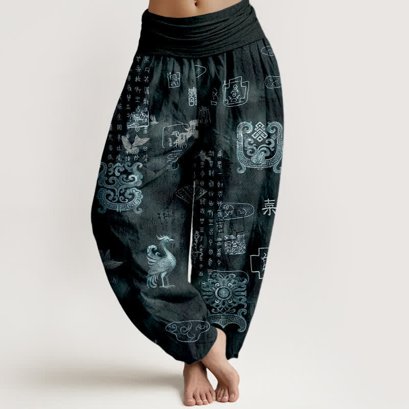 Nimara Ritual Cotton Phoenix Cloud Pattern Women's Elastic Waist Harem Pants