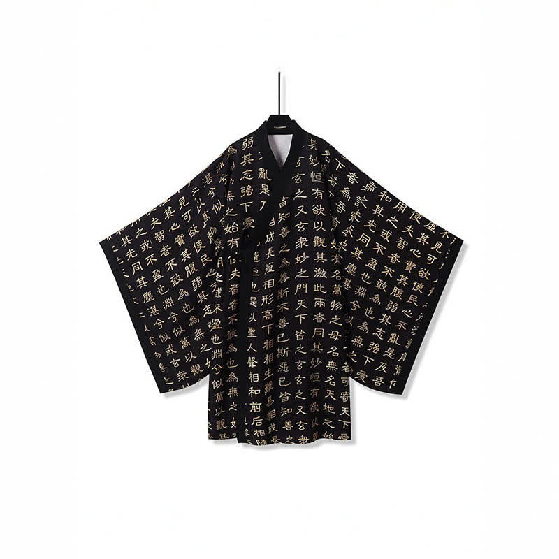 Nimara Ritual Spring Tang Style Vintage Tao Te Ching Print Men's Kimonos