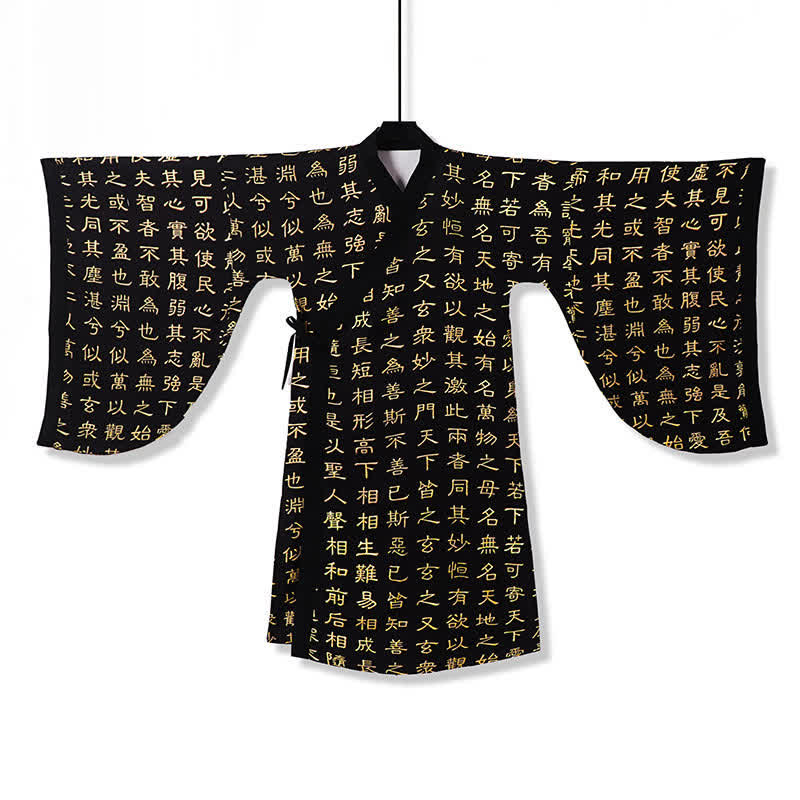 Nimara Ritual Spring Tang Style Vintage Tao Te Ching Print Men's Kimonos