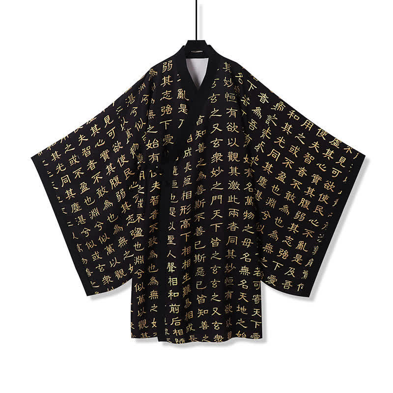 Nimara Ritual Spring Tang Style Vintage Tao Te Ching Print Men's Kimonos