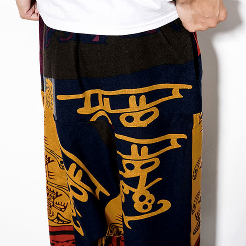 Nimara Ritual Red Brown Graffiti Bird Print Men's Harem Pants With Pockets