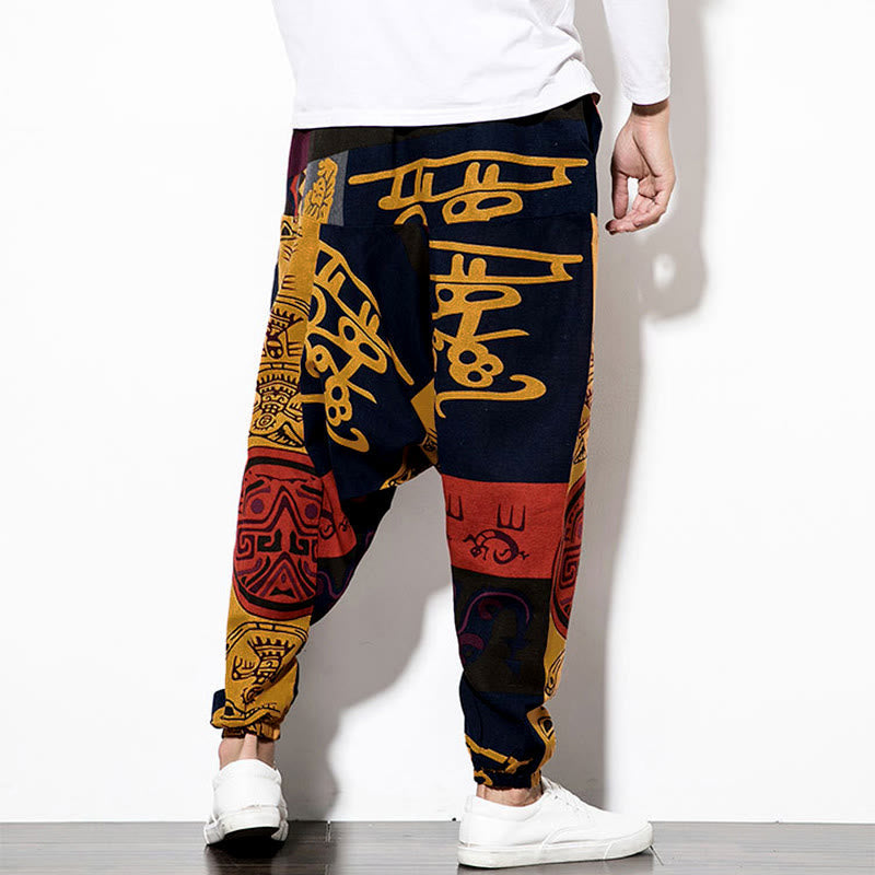 Nimara Ritual Red Brown Graffiti Bird Print Men's Harem Pants With Pockets