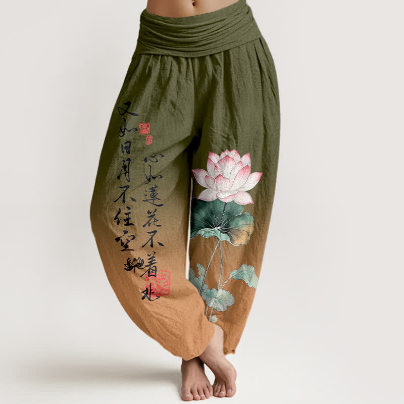 Nimara Ritual Cotton Lotus Calligraphy Pattern Women's Elastic Waist Harem Pants
