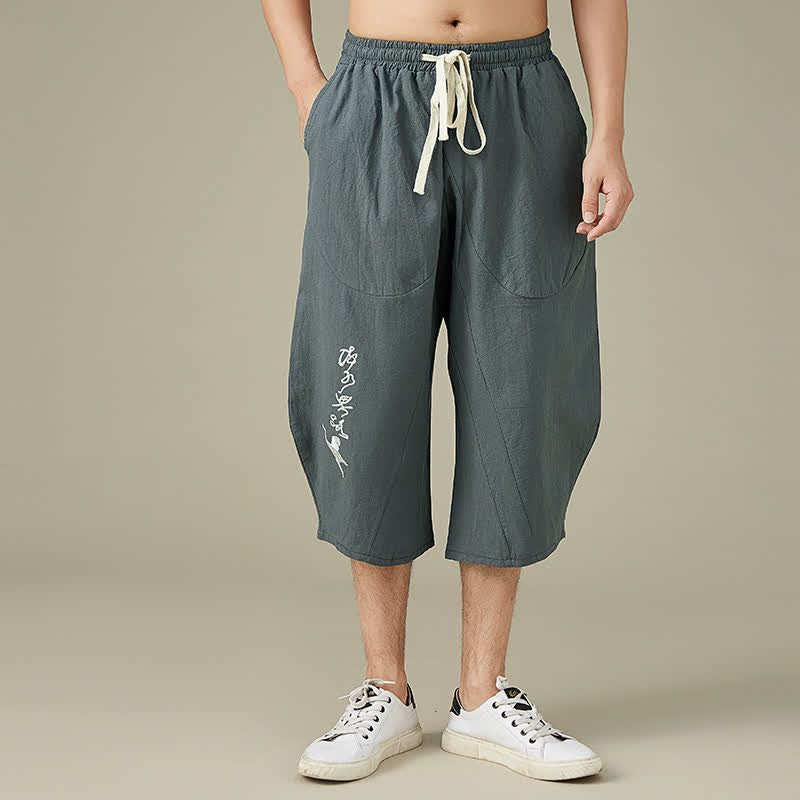 Nimara Ritual Casual Solid Color Leisure Cotton Men's Tapered Pants With Pockets