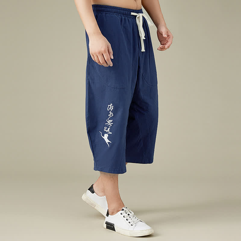 Nimara Ritual Casual Solid Color Leisure Cotton Men's Tapered Pants With Pockets
