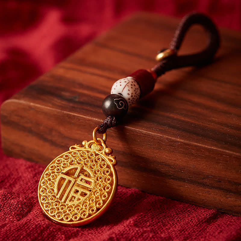 Nimara Ritual Vintage Peacock Fu Character Copper Charm Keychains