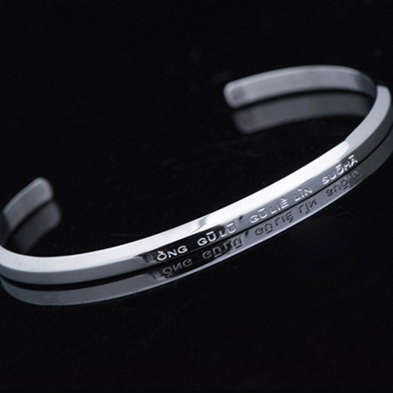 Nimara Ritual Six True Words Engraving Titanium Steel Blessing Protection Bracelet