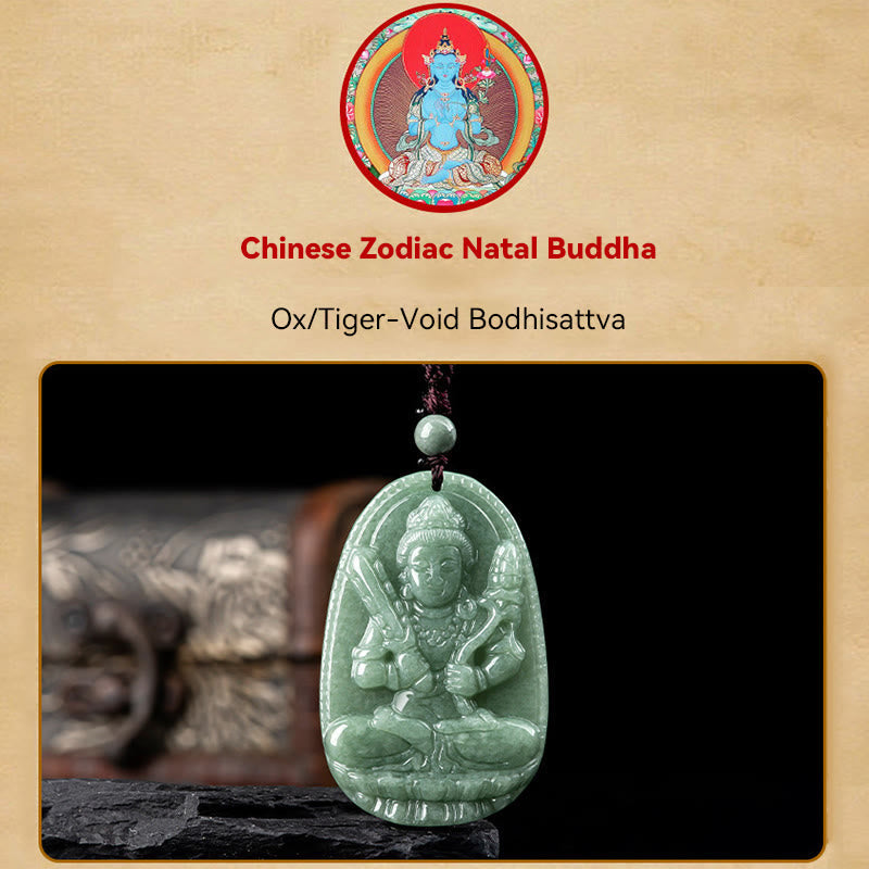 Nimara Ritual Chinese Zodiac Natal Buddha Natural Jade Wealth Prosperity Necklace Pendant
