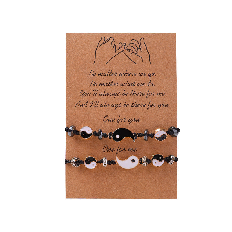 Nimara Ritual 2pcs Yin Yang Hematite Couple Bracelet