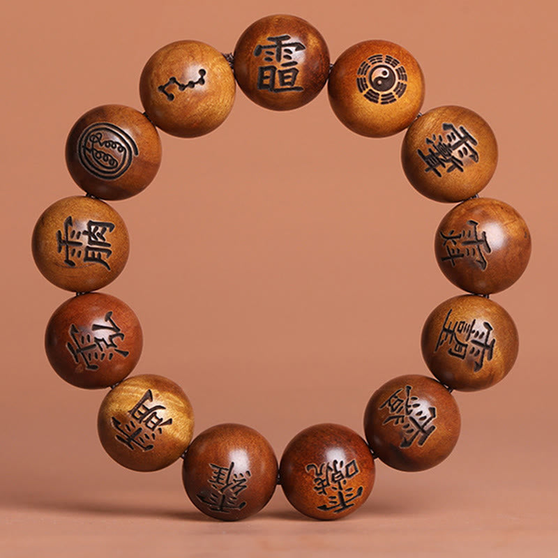 Nimara Ritual Lightning Struck Jujube Wood Yin Yang Bagua Taoist Taboo Characters Engraved Protection Bracelet