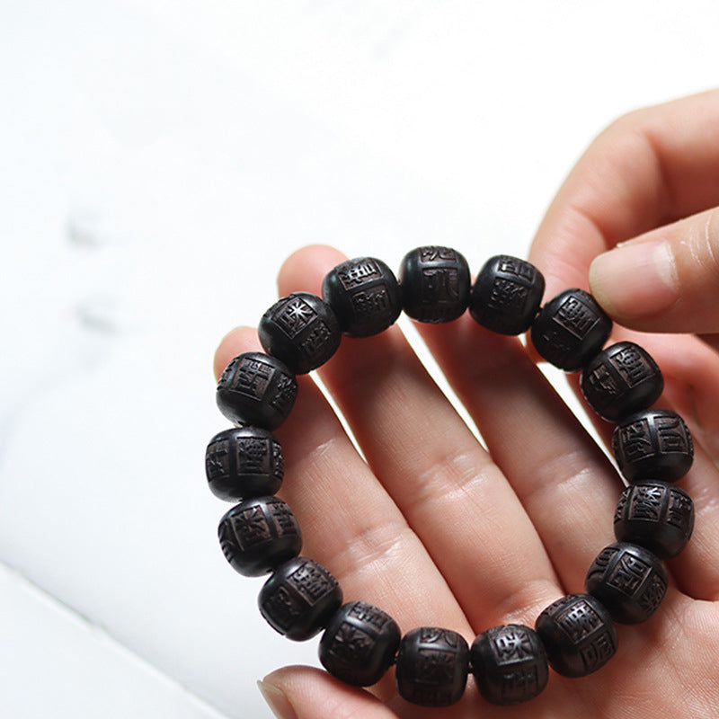Nimara Ritual Tibet Ebony Wood Om Mani Padme Hum Engraved Balance Bracelet